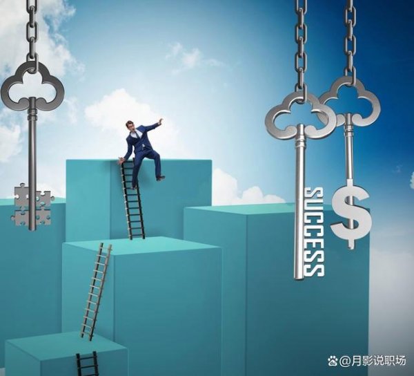 杠杆配资公司 下班后做这3件事，一年轻松多赚10万！90%的人不知道的赚钱秘籍